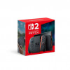 Nintendo Switch 2 256GB Black