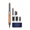 Стайлер Dyson Airwrap Complete Long HS05 Cooper/Nickel (Медный/Никель)
