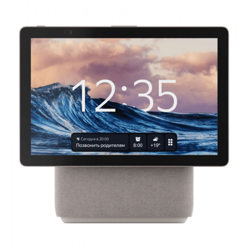 Умная колонка Яндекс Станция Дуо Макс Zigbee (с экраном) бежевый
