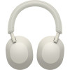 Sony WH-1000XM5 White (Белый)