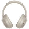 Sony WH-1000XM4 Silver (Серебристый)