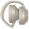 Sony WH-1000XM4 Silver (Серебристый)