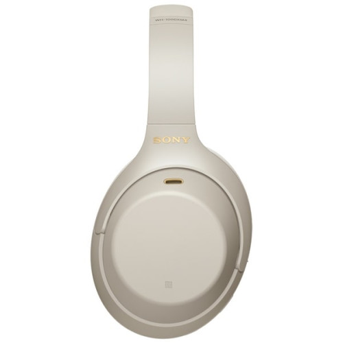 Sony WH-1000XM4 Silver (Серебристый)