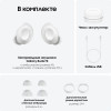 Samsung Galaxy Buds FE Mystic White (Мистический белый)