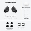 Samsung Galaxy Buds FE Graphite (Графитовый)