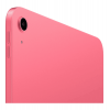 Apple iPad 11